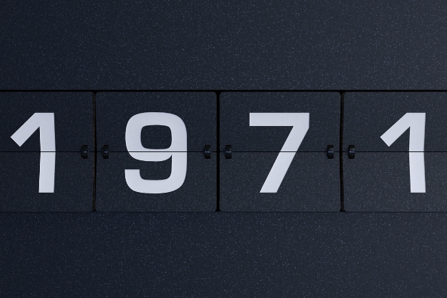 Quem nasceu em 1971 tem quantos anos em 2025: saiba a idade exata hoje
